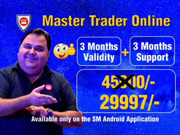 Sunil Minglani Master Trader Course